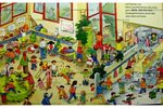 Купить Mein kleines Wimmelbuch - Im Kindergarten - Магазин к